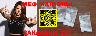 скорость mdpv Донской