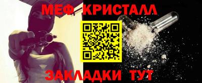 mdpv Донецк