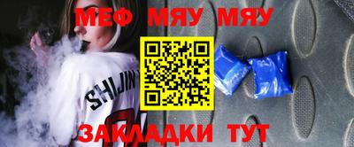 mdpv Донецк