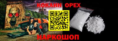 mdpv Донецк