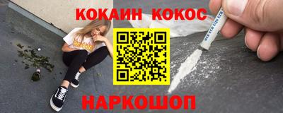 mdpv Донецк