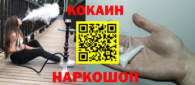 mdpv Донецк