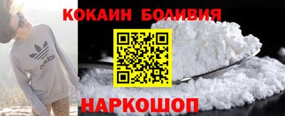 таблы Дубна