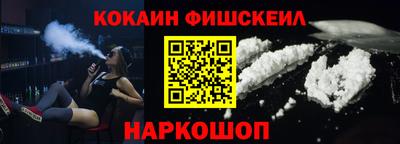mdpv Донецк