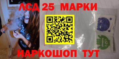 mdpv Донецк