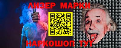 скорость mdpv Донской