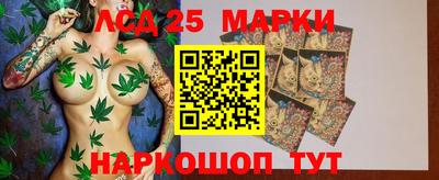 mdpv Донецк