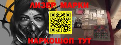 таблы Дубна