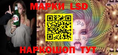 таблы Дубна