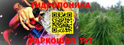скорость mdpv Донской