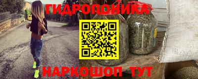 mdpv Донецк