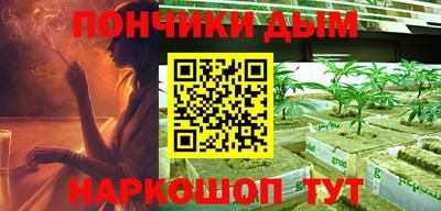 таблы Дубна