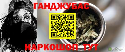 таблы Дубна
