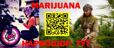 таблы Дубна