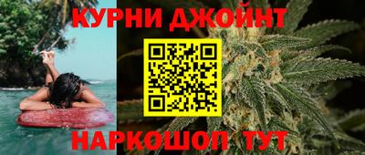 mdpv Донецк