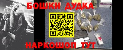 скорость mdpv Донской