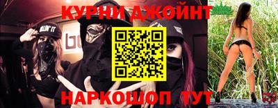 mdpv Донецк