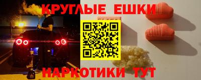 скорость mdpv Донской