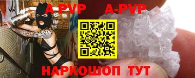 таблы Дубна