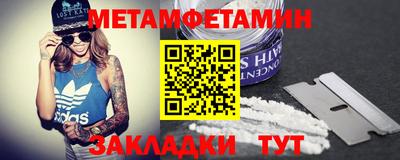 скорость mdpv Донской