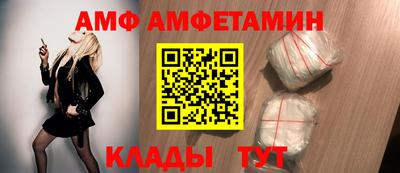 скорость mdpv Донской
