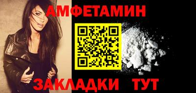 дурь Тула