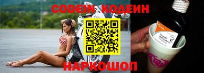 mdpv Донецк