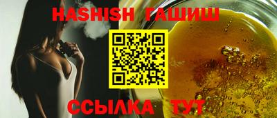 таблы Дубна