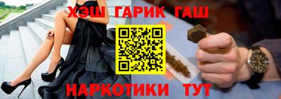 таблы Дубна