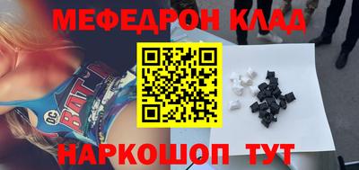 таблы Дубна